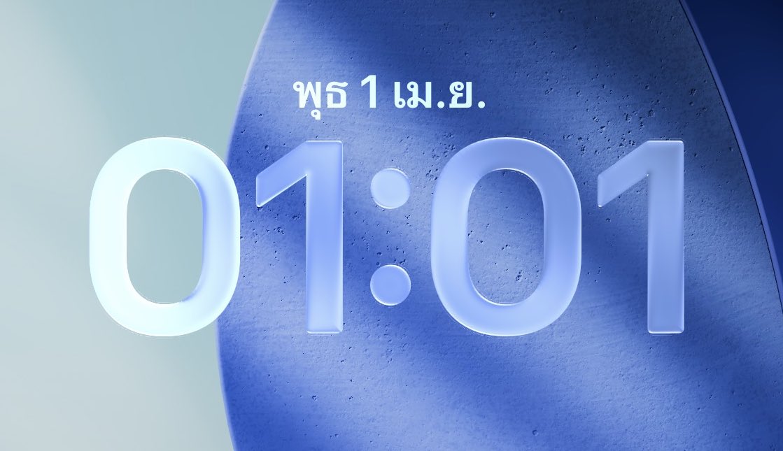 อ้ายบ๊วย tweet media