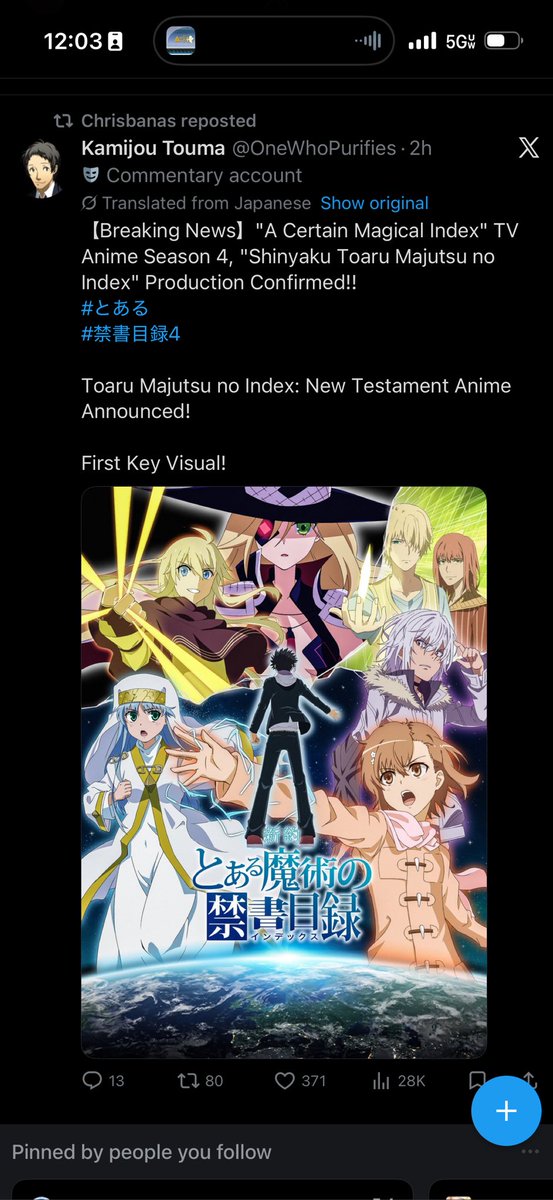 Train XIII tweet media