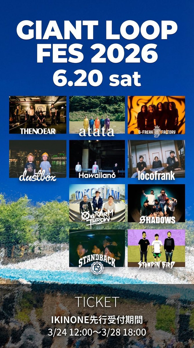 (公式)茄子とまと の 毎度お騒がせしてます🍆🍅🥽 tweet media