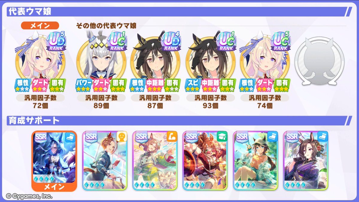 あどまいやれみ tweet media