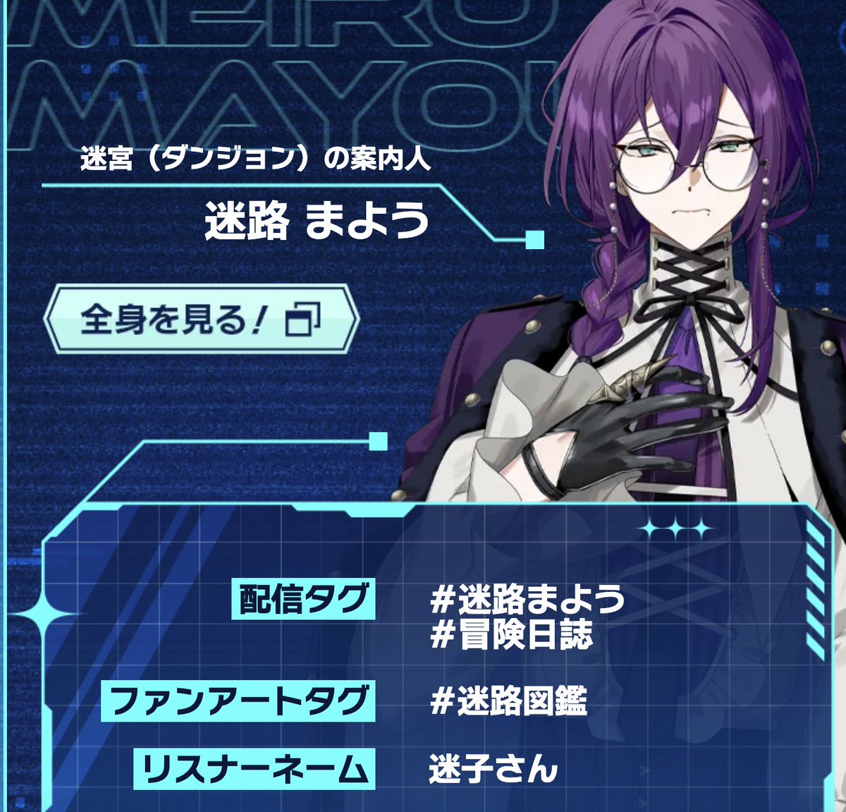 Ysa ☕️🍒🎰 tweet media