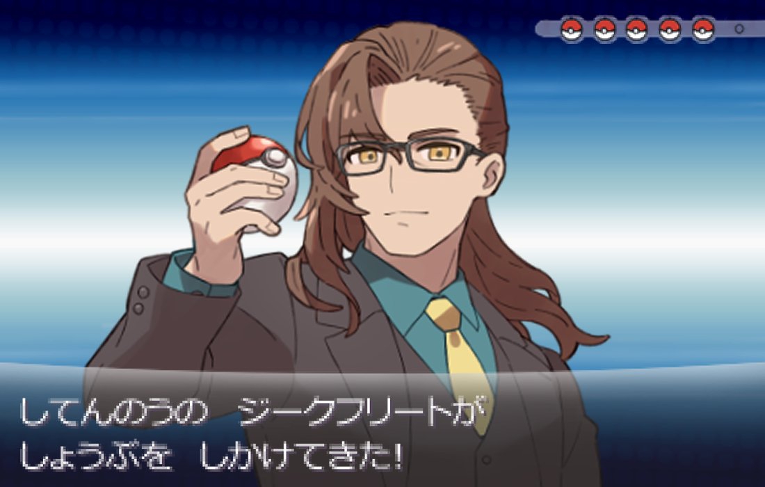 ひじき tweet media