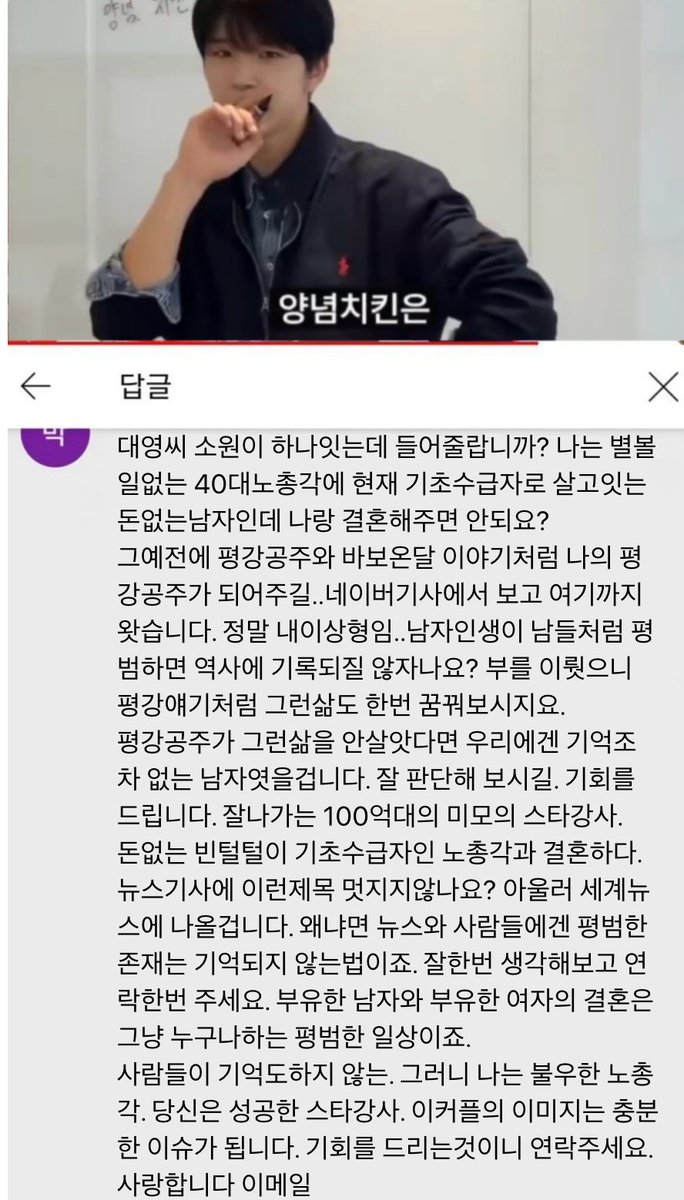 .. (@salasala628) on Twitter photo 