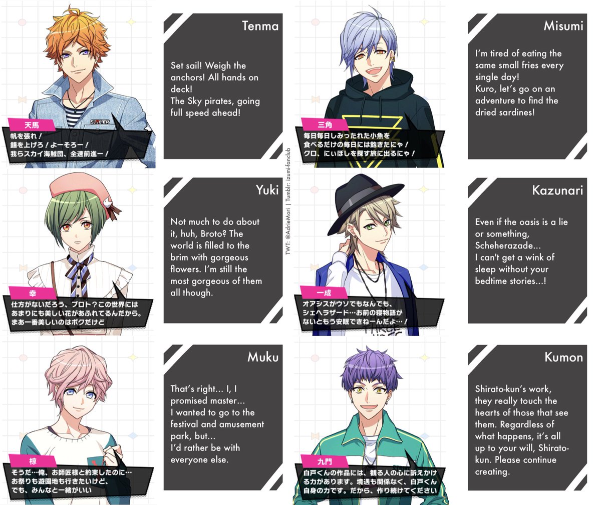 Adrie 📌 (3/5) c°mms open 😸 tweet media