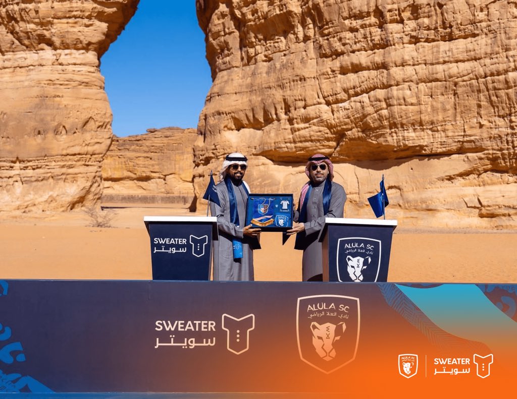 سويتر | Sweater tweet media