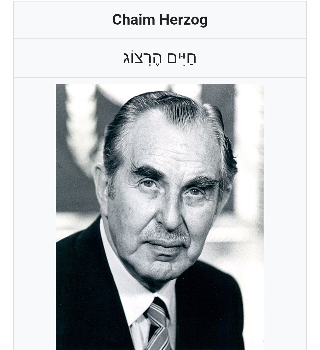 HowlingHibernian tweet media