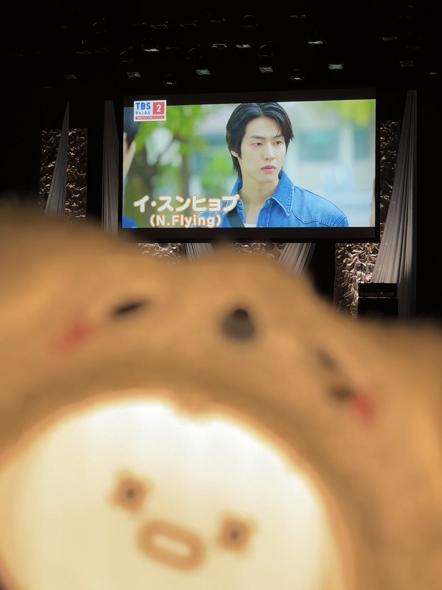먐 tweet media