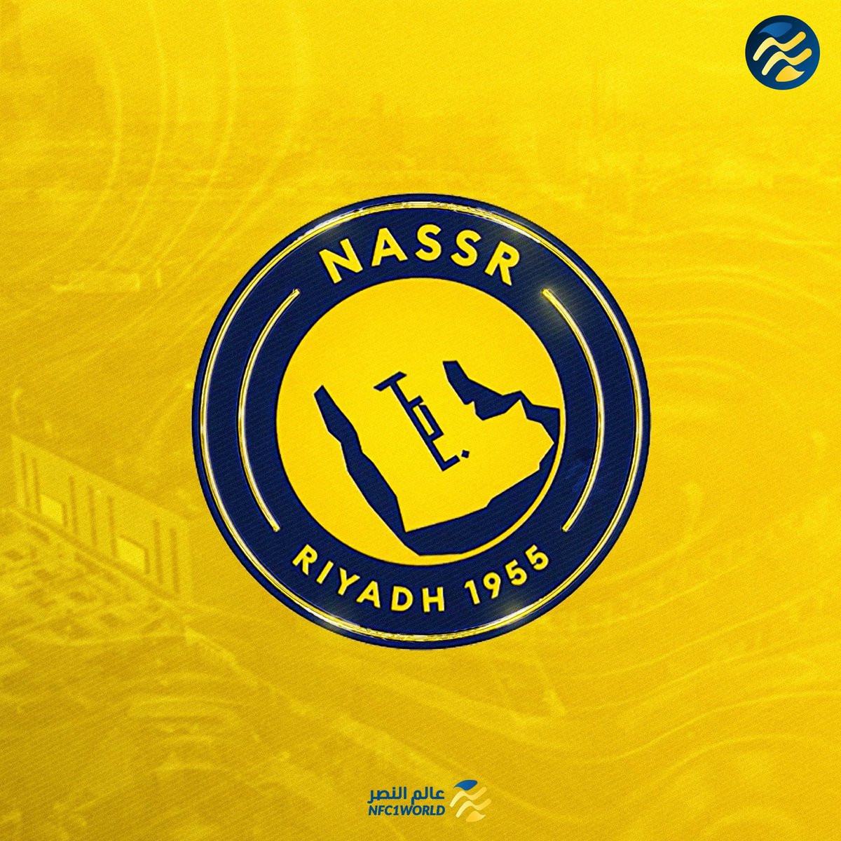 🚨🚨🚨🚨🚨🚨🚨🚨🚨🚨🚨 |

🎤 تعـال الهلال 🧢؟

🎙️ بسـام هزازي يرد 👇

أنا نـصراااااااااااااااااااااااااااااااااااااااااااااوي 💛!