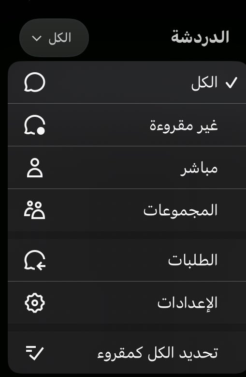 فطيم❀ tweet media