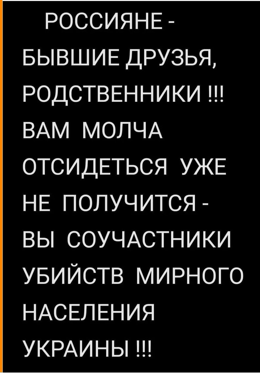 Олесь Вишневий tweet media