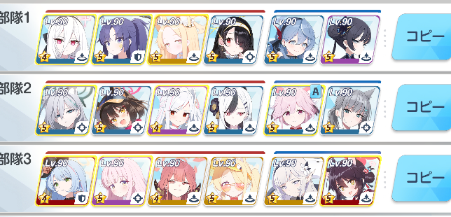 あもも🌸💫 tweet media