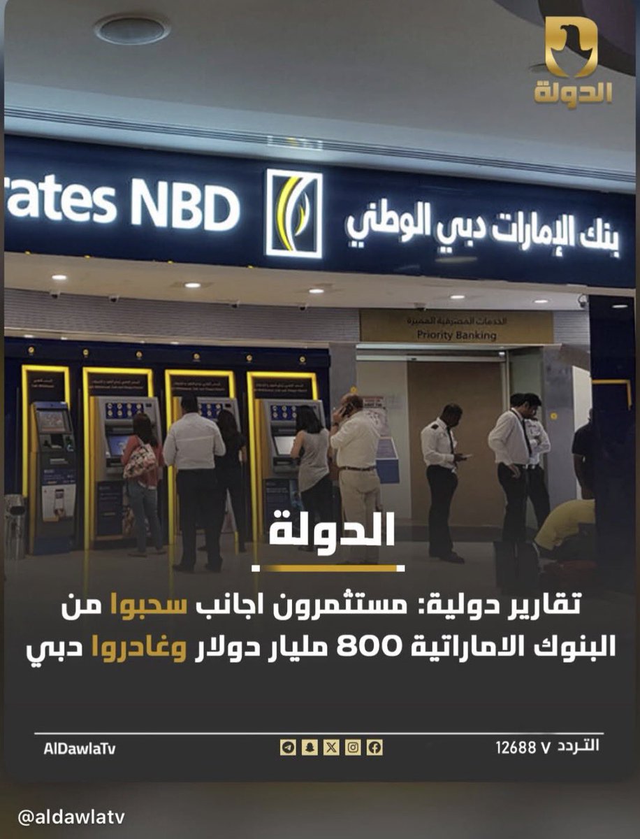 شقران tweet media