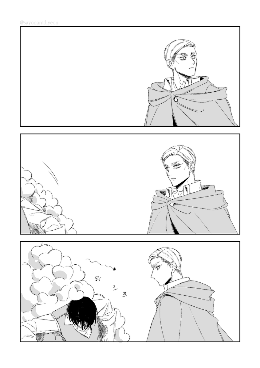 sayonaradiyeon's tweet photo. #eruri #エルリ
좋아하는만큼 생기는 하트💓 https://t.co/OFkch8npsM