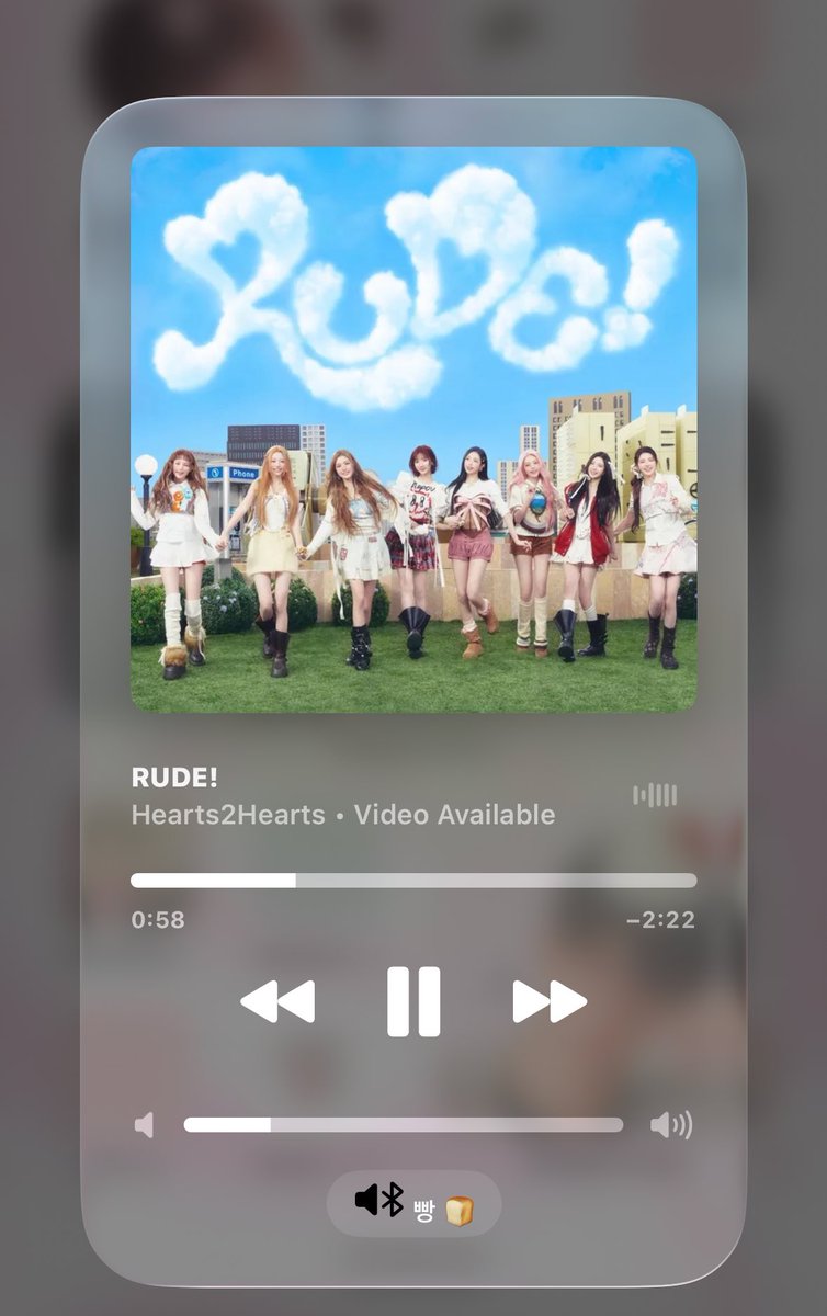 mae / 萱 ⋆₊˚⊹ 🍎 tweet media