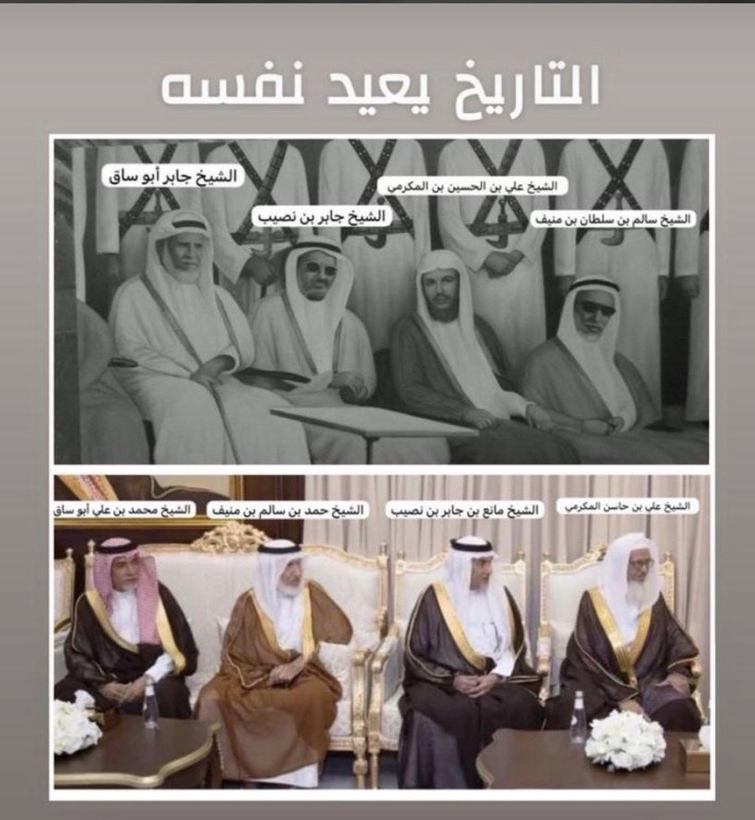 فوضوي tweet media