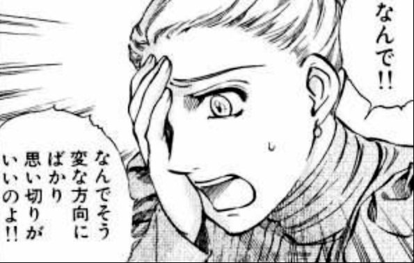 masa少佐 tweet media