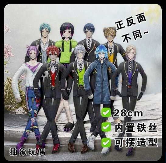 Shermity tweet media