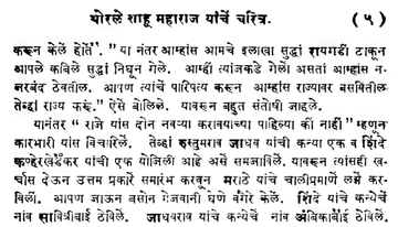 Aparantak tweet media