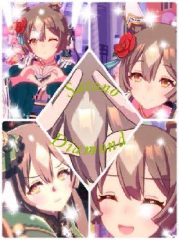 鎌太郎(キタサトは嫁) tweet media