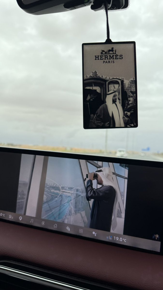 ℍ𝔸𝕄𝔸𝔻 💜🇦🇪 tweet media