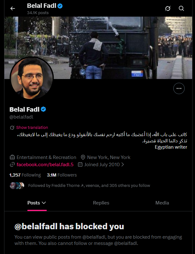 إبراهيم tweet media