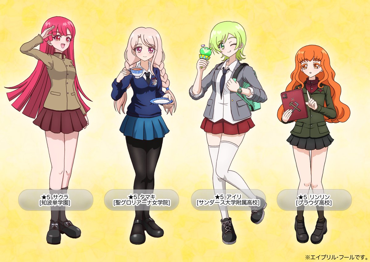 蒼井莉季🌹 tweet media