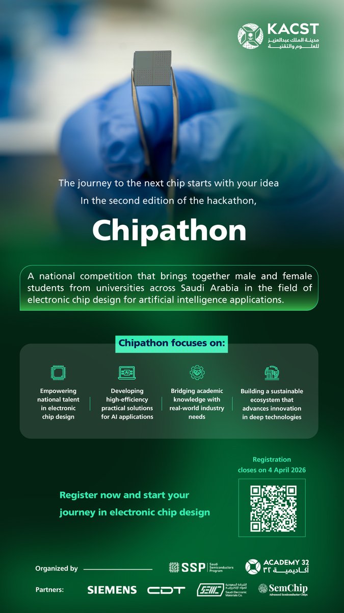 مدينة الملك عبدالعزيز للعلوم والتقنية tweet media