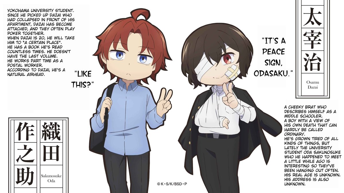 Mar | ᴅɴɪ sʜᴇᴅᴛᴡᴛ ✖ tweet media