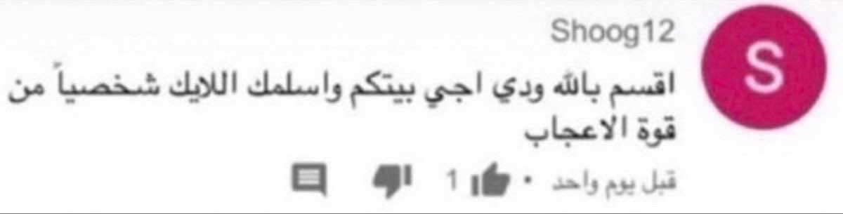 3 tweet media
