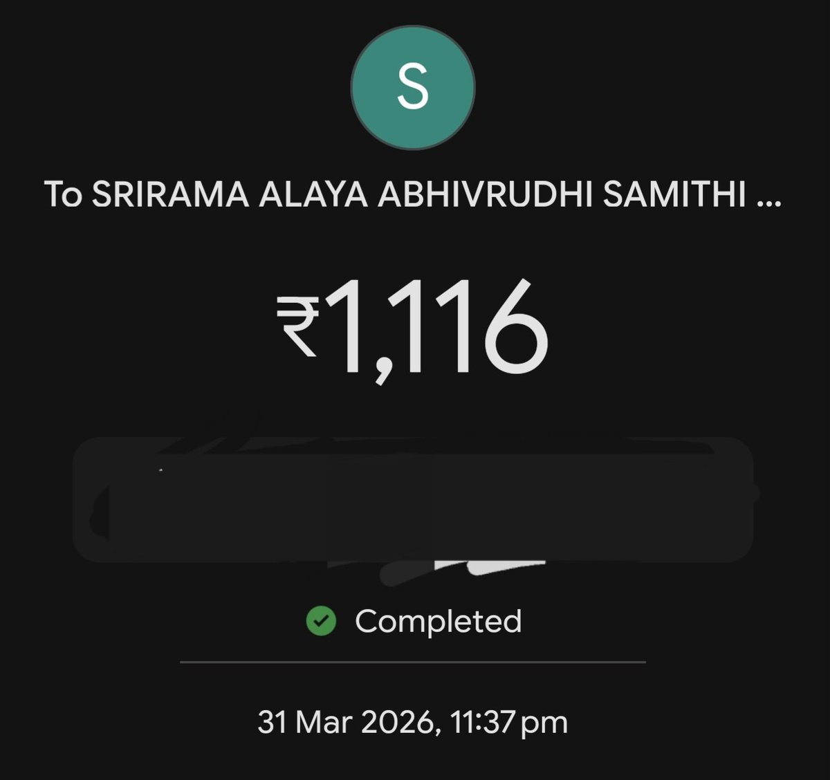 జయంత్ tweet media