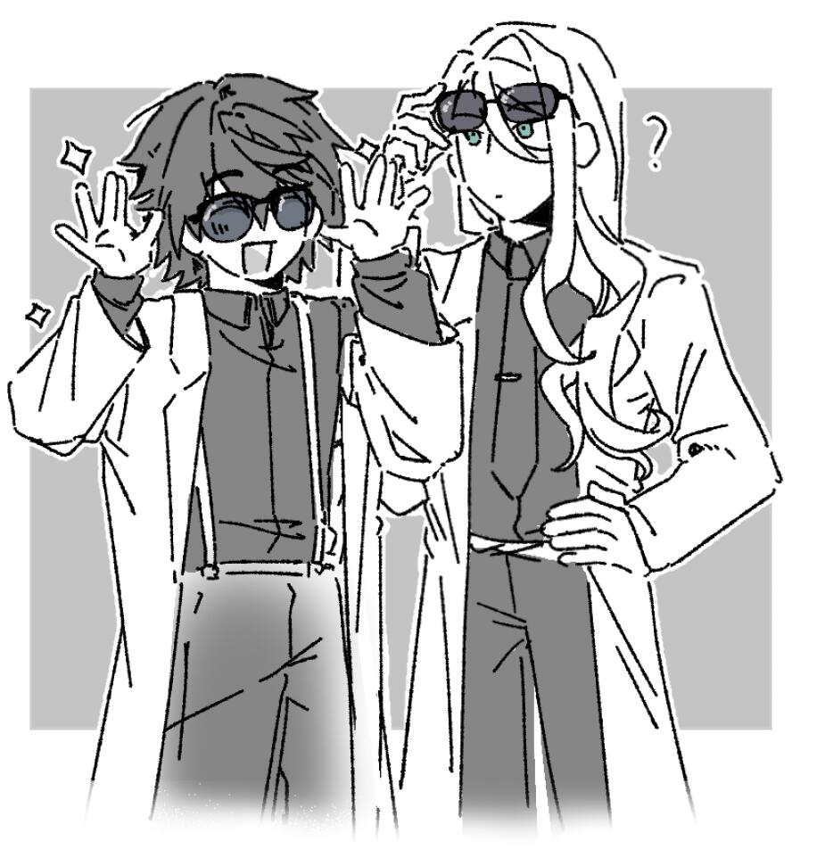 🕶️