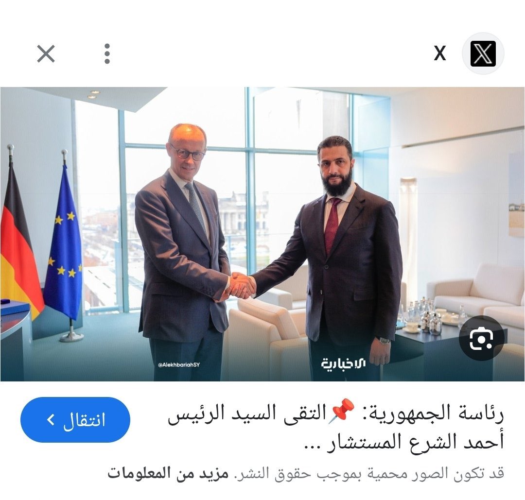 Bro Hajji tweet media