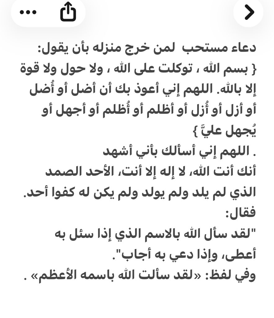 سعود البلوي tweet media