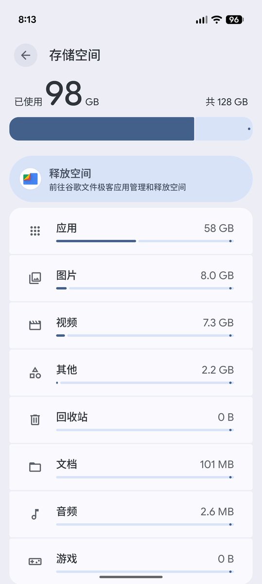 🍭Mario🐈 tweet media