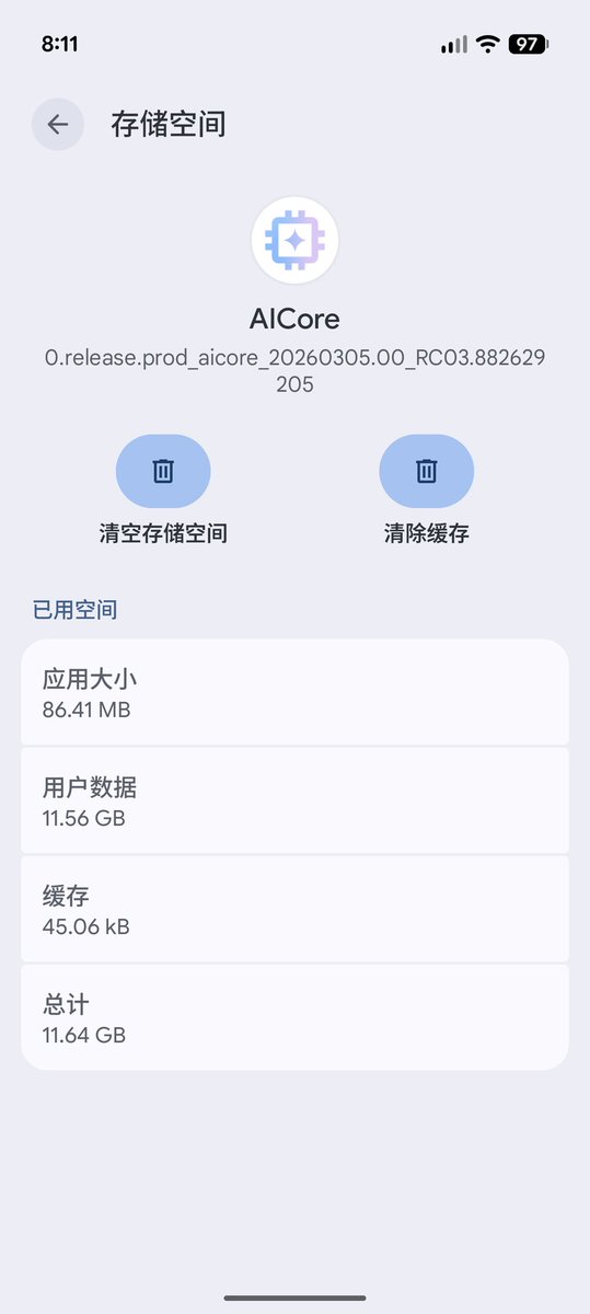 🍭Mario🐈 tweet media