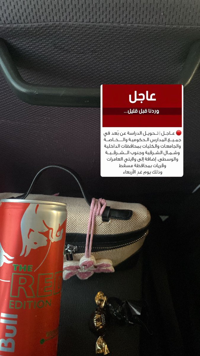 سوير💌 tweet media