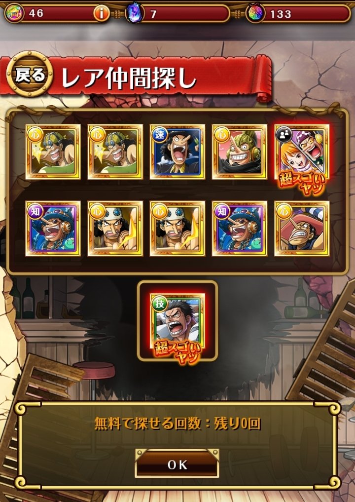 ꒰ঌ☘⃔︎︎ꕤみー⚘🧜🏻‍♀️🫧໒꒱ tweet media