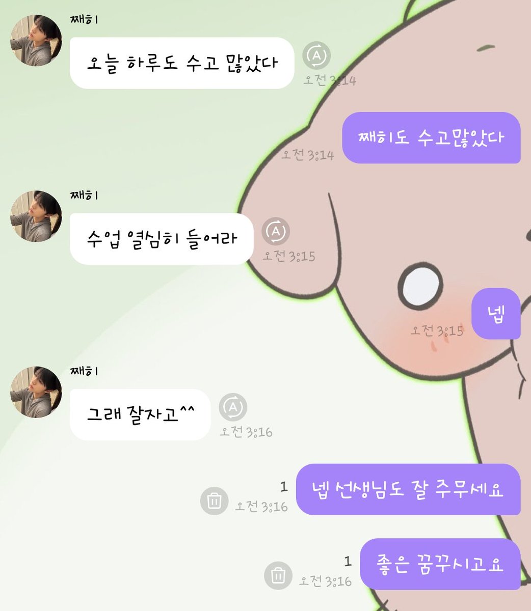 댕그러니 tweet media