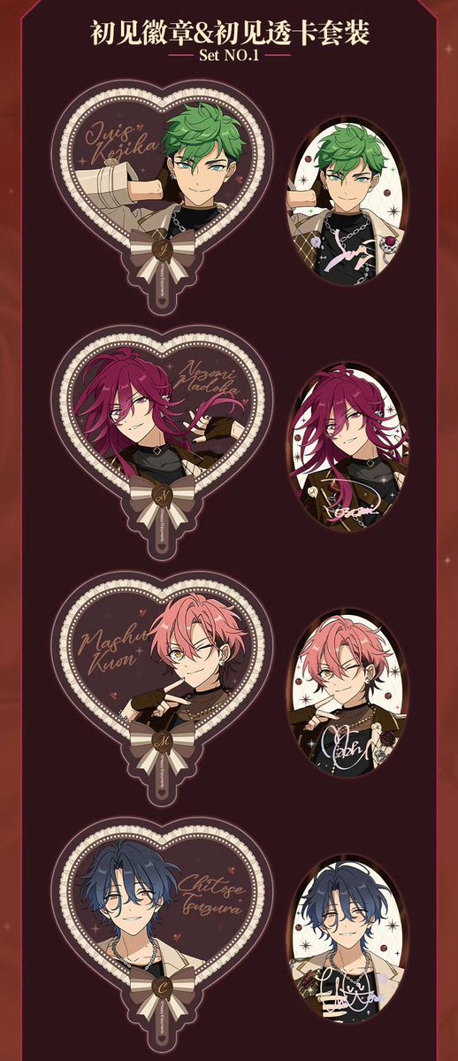 ..ꕤ.｡わ さ..ꕤ.｡ tweet media