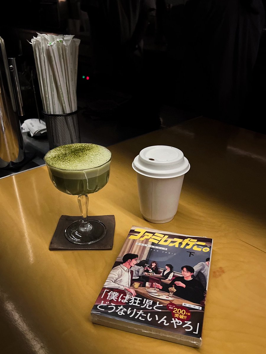 Fish&Fangs tweet media