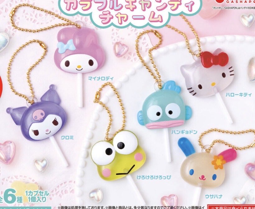 てゃ♡お取引♡けろっぴ激求 tweet media