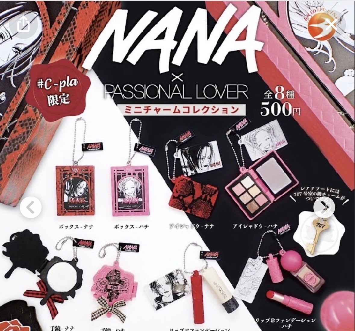 てゃ♡お取引♡けろっぴ激求 tweet media