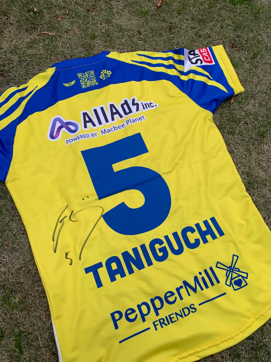 正規品】川崎フロンターレ 2015 谷口彰悟 襟付き ユニフォーム サイン