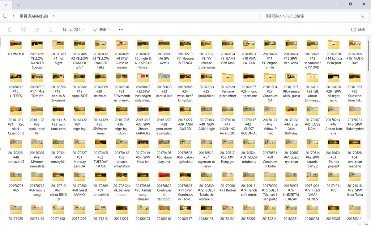 ใใใ@so sad so happy(*ยดฯ๏ฝ*)โญ๏ธ tweet media