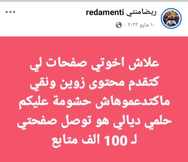 رانيا 𝓡𝓪𝓷𝓲𝓪® tweet media