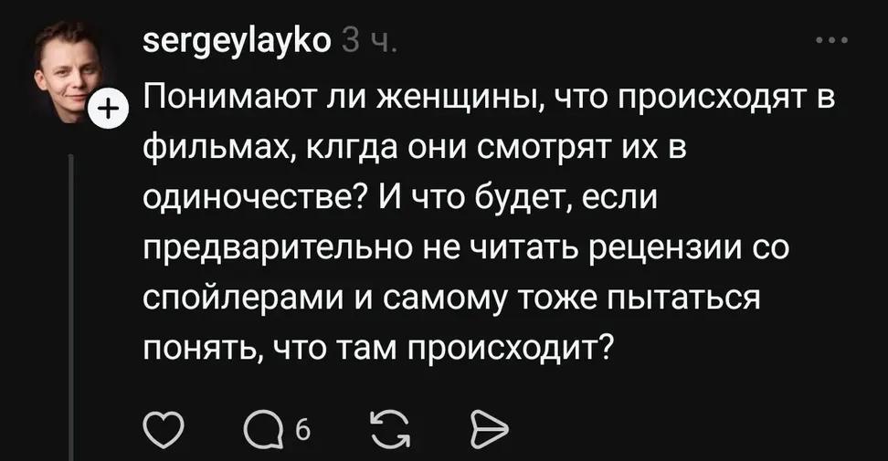 ведьма Илья Харитонов tweet media