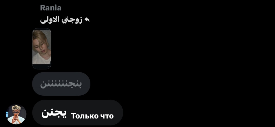 110M | mar ⭐⭐ tweet media