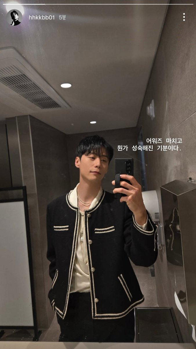 쏘세지 tweet media