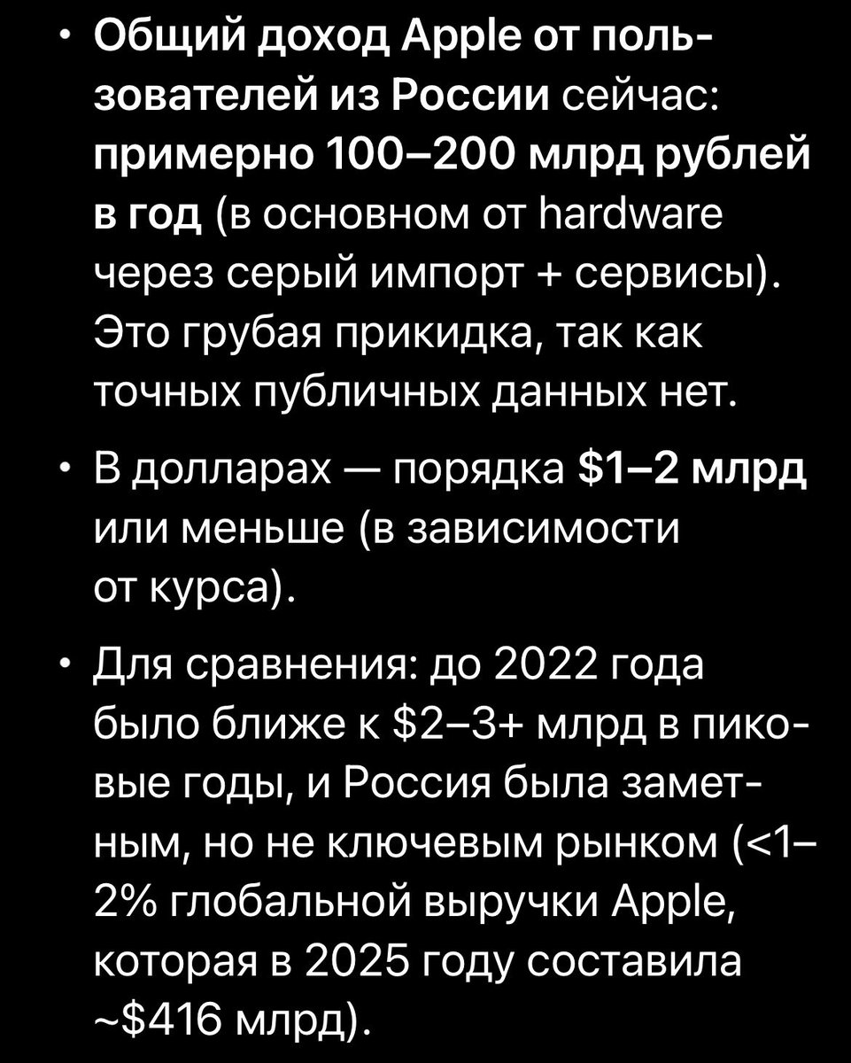 Дед Па𝕏ом tweet media