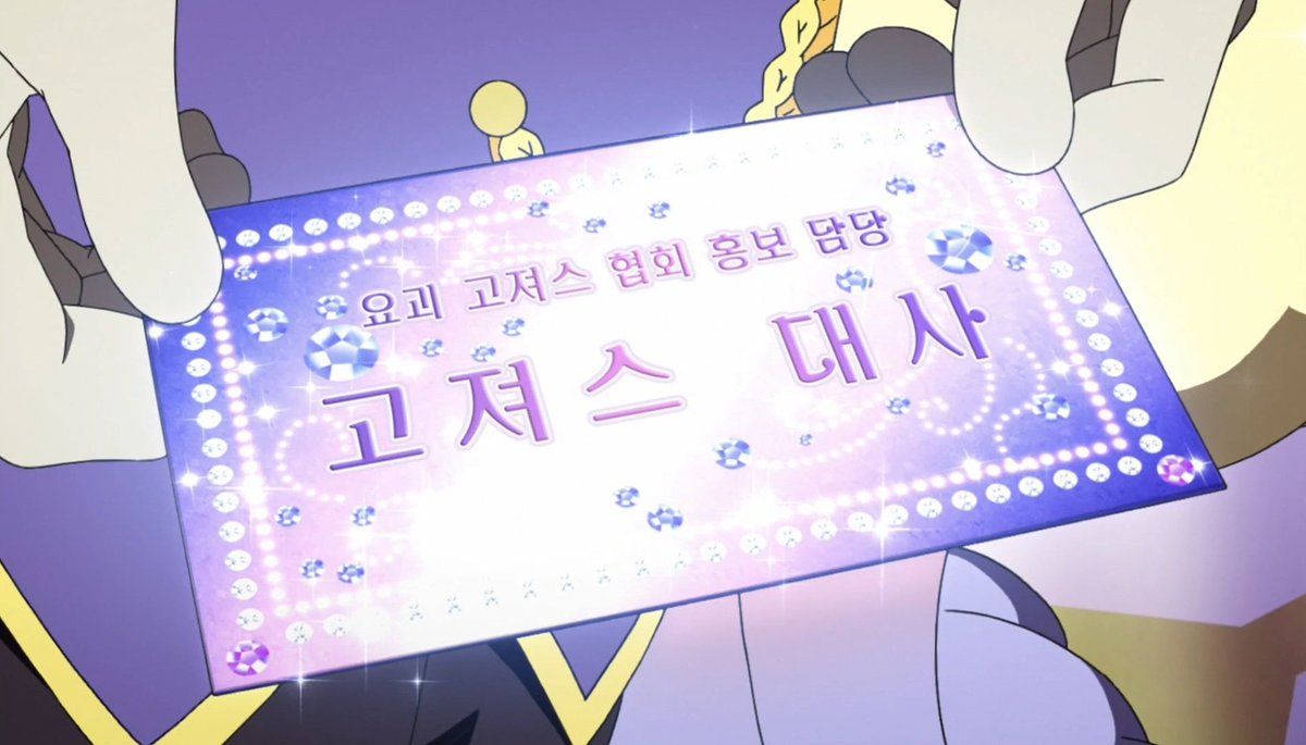 motemoteng's tweet photo. 지금🫵🫵 당장 (ℕ𝕠𝕨) ✨️✨️💎🌸𝓖𝓸𝓻𝓰𝓮𝓸𝓾𝓼 협회🌸💎✨️✨️ 가입‼️‼️‼️

✨️✨️새🐦학기🏫 이벤트 중📅✨️✨️
3️⃣개월 가입시 무료로 반짝반짝한✨️ 큐빅💎 장식 증정🤑🤑

당신도🫵🫵 될 수 있다👨‍🏫 
✨️✨️💎🌸𝓖𝓸𝓻𝓰𝓮𝓸𝓾𝓼🌸💎✨️✨️ https://t.co/K85497lmio